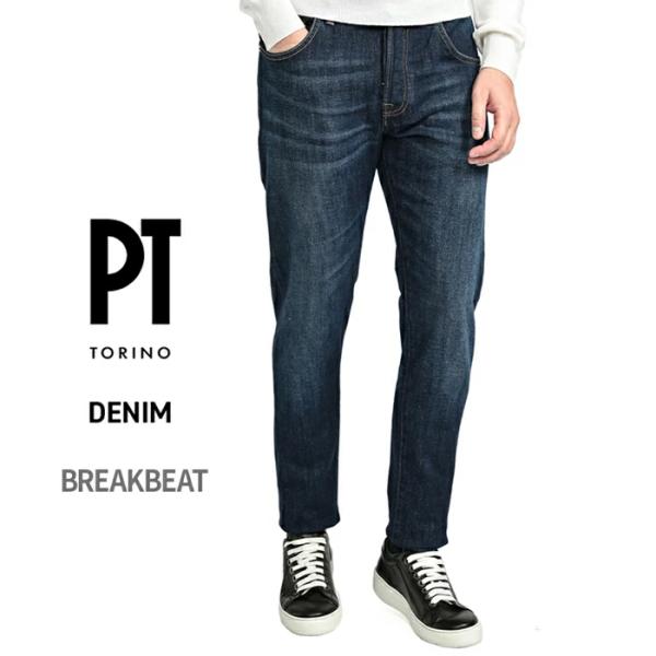 PT TORINO DENIM ピーティートリノデニム / BREAKBEAT ストレッチデニム レ...