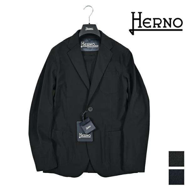HERNO ヘルノ / FIRST-ACT ストレッチナイロン 2Bシングルイージージャケット ブラ...