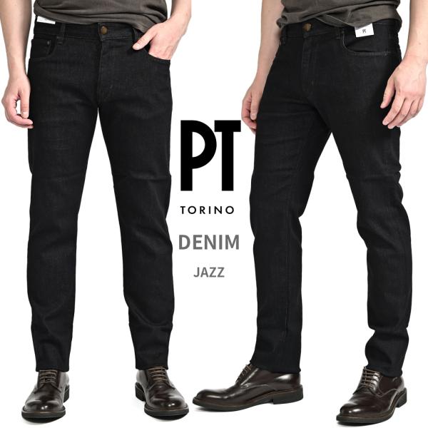 PT TORINO DENIM ピーティートリノデニム / JAZZ ストレッチデニム リラックステ...
