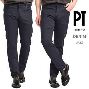 ピーティートリノデニム PT TORINO DENIM ROCK 30 美品 ROCKヴィンテージウォッシュブラックデニムパンツ C5KJ05Z30BAS