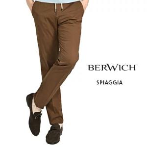 BERWICH ベルウィッチ / SPIAGGIA SLIM ストレッチコットンシルク ノータックイ...