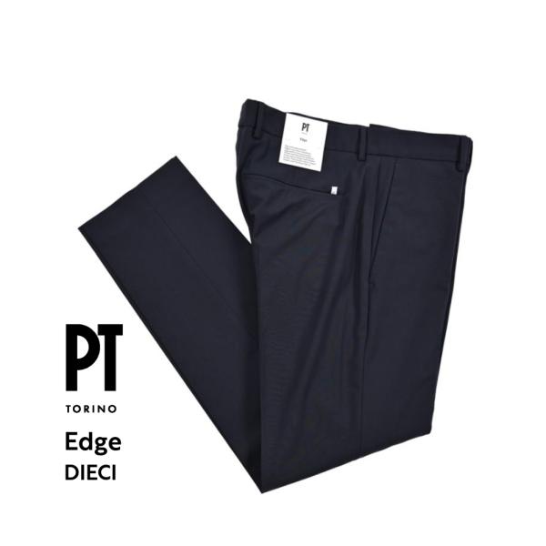 PT TORINO ピーティートリノ / Edge DIECI ストレッチウール スリムテーパードス...