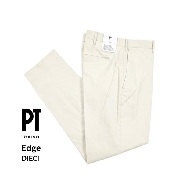 PT TORINO ピーティートリノ / Edge DIECI ストレッチコットン スリムテーパード...