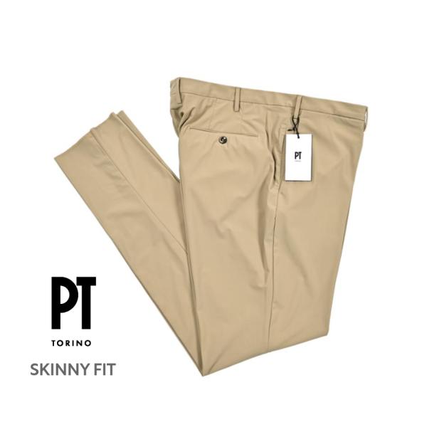 PT TORINO ピーティートリノ / SKINNY FIT 軽量ストレッチナイロン ノータックス...