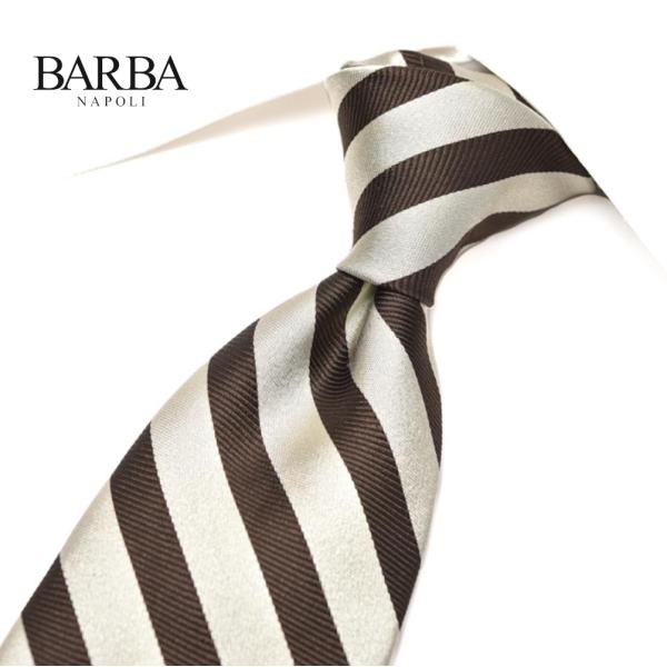 BARBA バルバ / シルク100% レジメンタルネクタイセッテピエゲ ブラウン×シルバー / セ...