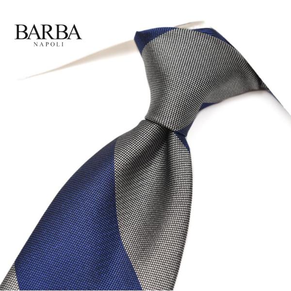 BARBA バルバ / シルク100% レジメンタルネクタイセッテピエゲ シルバー×ブルー / セー...