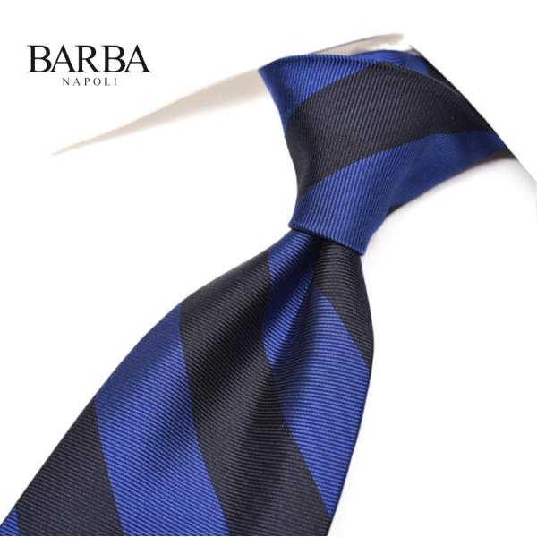 BARBA バルバ / シルク100% レジメンタルネクタイセッテピエゲ ブルー×ネイビー / セー...