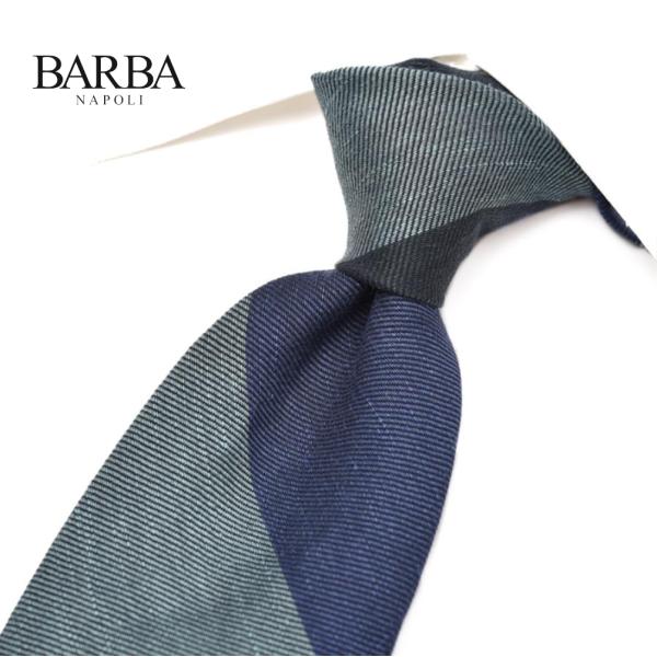 BARBA バルバ / コットンリネン レジメンタルネクタイセッテピエゲ グリーン×ブルー / セー...