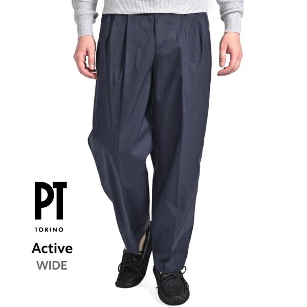 PT TORINO ピーティートリノ / Active WIDE イージースラックス ツータック ワ...