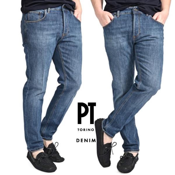 PT TORINO DENIM ピーティートリノデニム / REGGAE TAPERD FIT デニ...