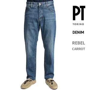 PT TORINO DENIM ピーティートリノデニム / REBEL CARROT キャロット デ...