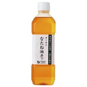 オーサワなたね油(ペットボトル)600g｜sizen