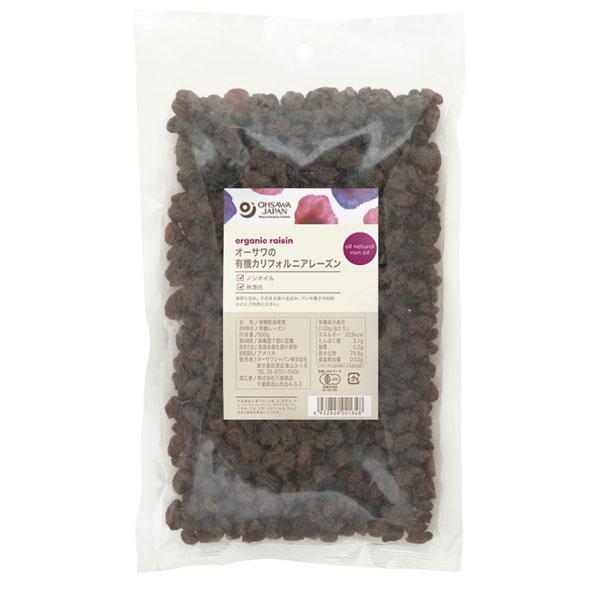 カリフォルニアレーズン500g