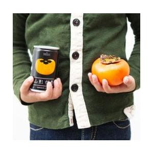 かきジュース　ストレート100% １０缶｜sizen