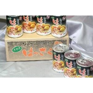 八朔の缶詰（ミックス）450g×8缶｜sizen