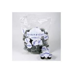 ヒーリングポーション