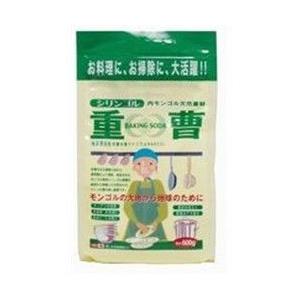 シリンゴル天然重曹（１kg）