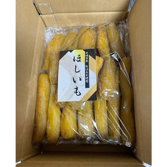 丸干しいも　2kg （数量限定　秀品）