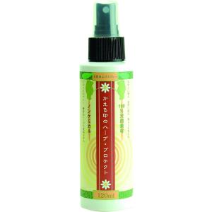 かえる印のハーブ・プロテクト 120ml