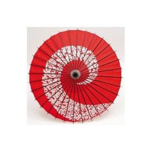 和傘 踊り傘 藤赤（装飾用）
