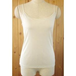 ヘルシーカップ付きキャミソール