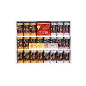 シャイニー アップルジュース詰合せ　GS-NA｜sizen