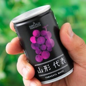 ぶどうジュース　ストレート100% １０缶｜sizen