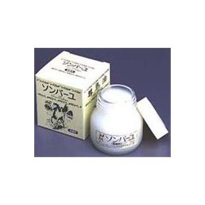 ソンバーユ無香料