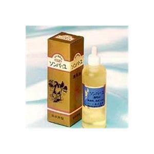 ソンバーユ液状特製