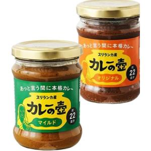 くろずバモント720ml（玄米黒酢飲料）×6本 : ナチュラル雑貨屋 - 通販