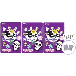 ◇北欧ブルーベリーパーフェクト 80CP : サンドラッグe-shop - 通販