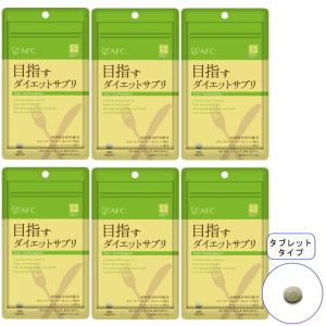 パクパク酵母くん 5/22(金)限定！ポイント最大+5%！】パクパク酵母くん 31袋入り 毎日