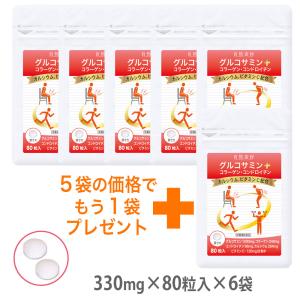 mitas ミタス 葉酸サプリ 30日分〔2袋〕 naturaltech_mitasmitasformen-y02