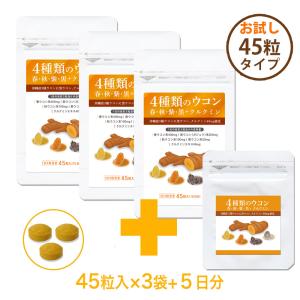 FFC パイロゲン スペシャルスリー 900ml 1本 : BRハウス Yahoo!店