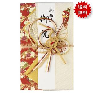 ご祝儀袋 大判金封 金鶴 赤 ご結婚祝い 結婚式 キ9R