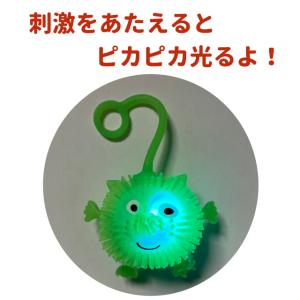 光るミニハリネズミヨーヨー 6色30個入り 光...の詳細画像1