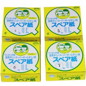 ワンタッチ枠用 スペア紙 1箱1000枚入り 4号/5号/6号/7号 金魚すくい、スーパーボールすくい用 日本製 アイドル｜sizo