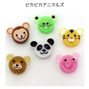 光るおもちゃ ピカピカすくい 48個入り 全6...の詳細画像5