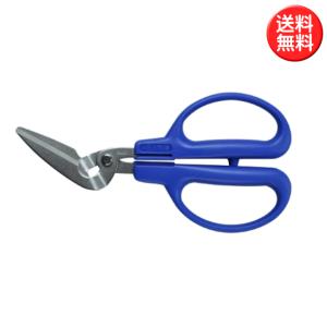 CANARY 紙パックハサミ 長谷川刃物 日本製 牛乳パック展開に紙パック裁断用はさみ