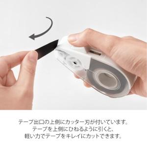 ミドリ クイックテープカッター 全2色 マスキ...の詳細画像3