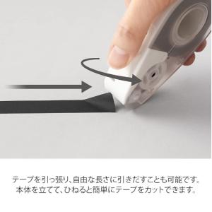 ミドリ クイックテープカッター 全2色 マスキ...の詳細画像4