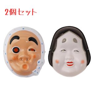 ひょっとこ　お面 お面 ひょっとこ 6枚セット : お祭りおもちゃ卸売り問屋小川ゴム
