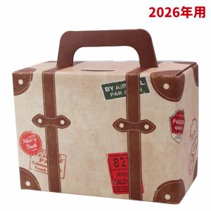 トランク貯金カレンダー 2026トランク型貯金...の詳細画像1