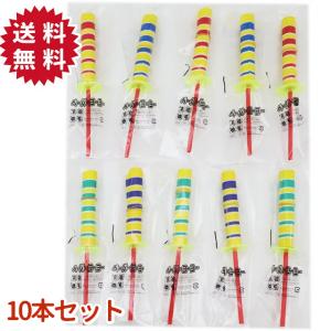 ちえの輪 6種類6個セット 知恵の輪 パズルリング : 雑貨才蔵 - 通販