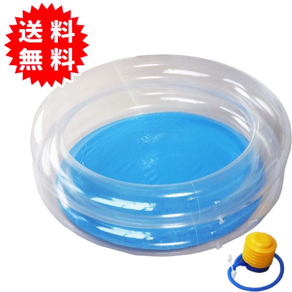 丸型プール ポンプ付き (丸型 80cm) 水遊び、スーパーボールすくい、ヨーヨー釣りに