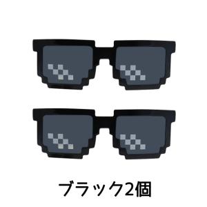 パーティドットグラス おもちゃのサングラス 同...の詳細画像1