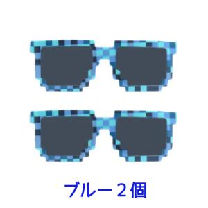 パーティドットグラス おもちゃのサングラス 同...の詳細画像4