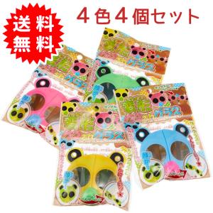 わんこのタイムカプセル　５種４５個セット　愛犬の毛の入れ物 ddc6073affdf399fb294408fcbfde8