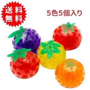 にぎってつぶつぶ フルーツボール2 15個セット sy4058 : おもちゃの