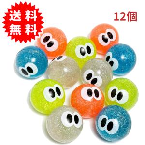 スーパーボール どうぶつ 27mm 100個入り スーパーボールすくい : 雑貨